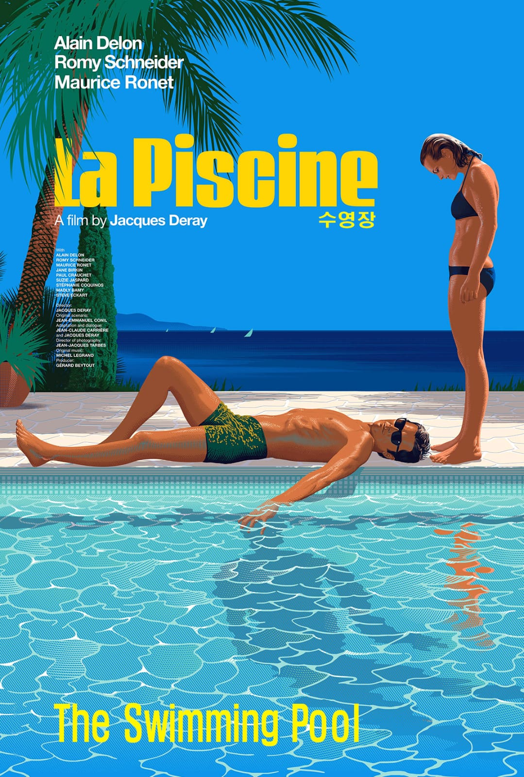 1969 《游泳池》The Swimming Pool 阿兰·德龙，罗密·施奈德 post thumbnail image