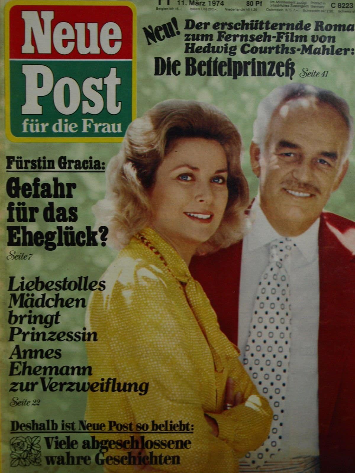 1974 Grace Kelly cover 2