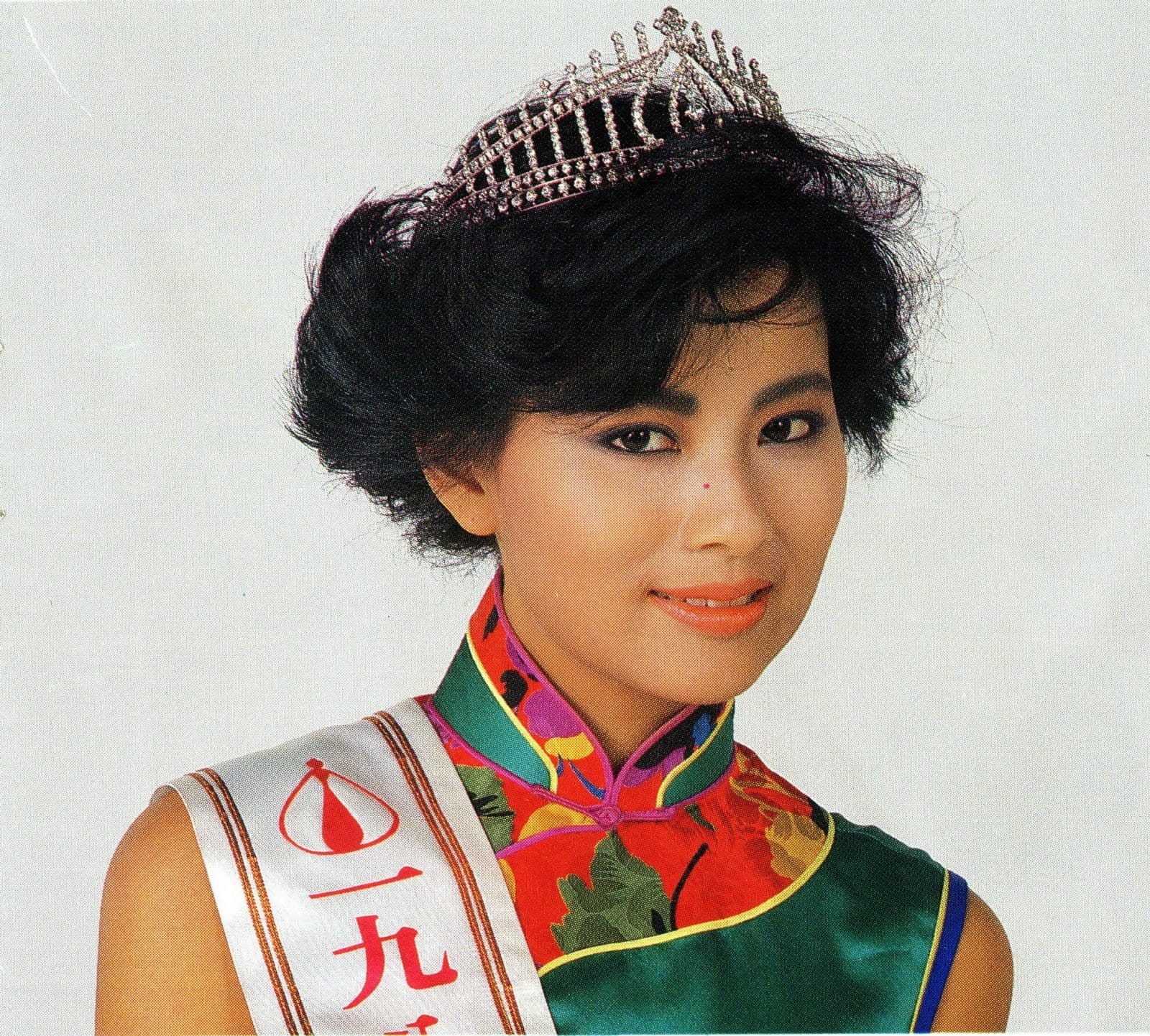 1963 李美凤 post thumbnail image