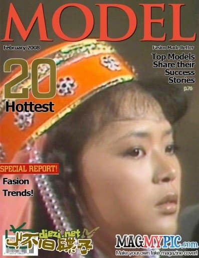 2008 陈玉莲 cover (2)