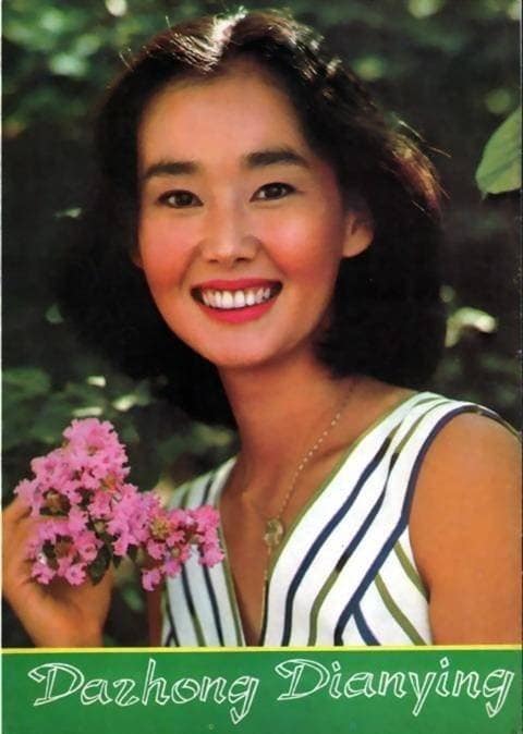 1956 中野良子 .jpg