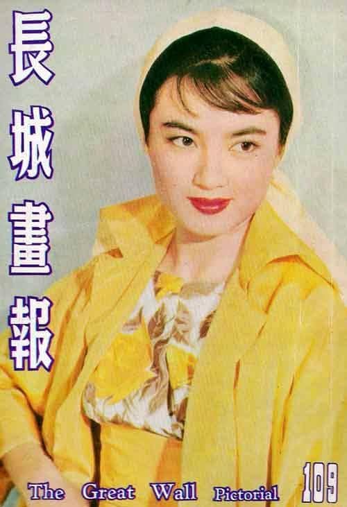 石慧 封面集 post thumbnail image