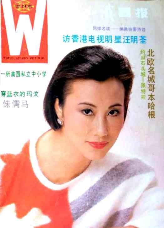 p4YBAFp0cLaAZmBhAALe6trhhQY905 b