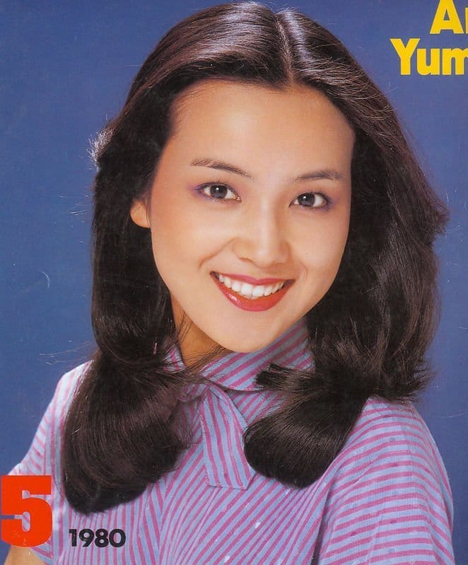 1960 荒木由美子 .jpg