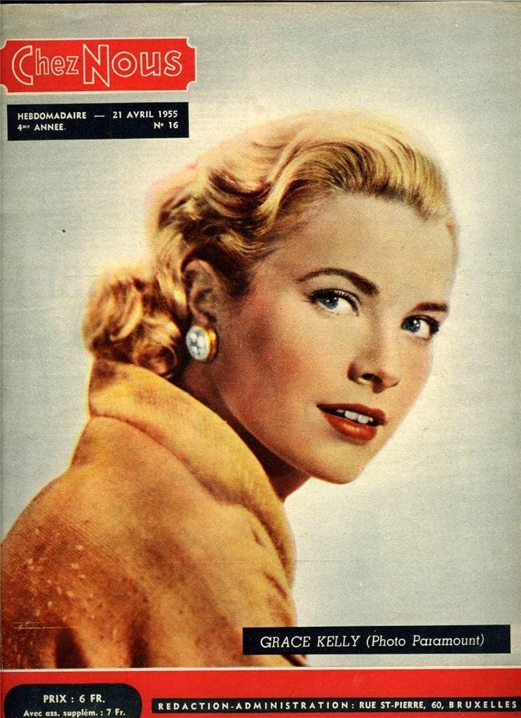 1955 Grace Kelly cover (3)
